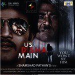 Us Disha Main - Madhumay Song Download