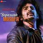 Jogiyaa Rocks - Madhumay Song Download